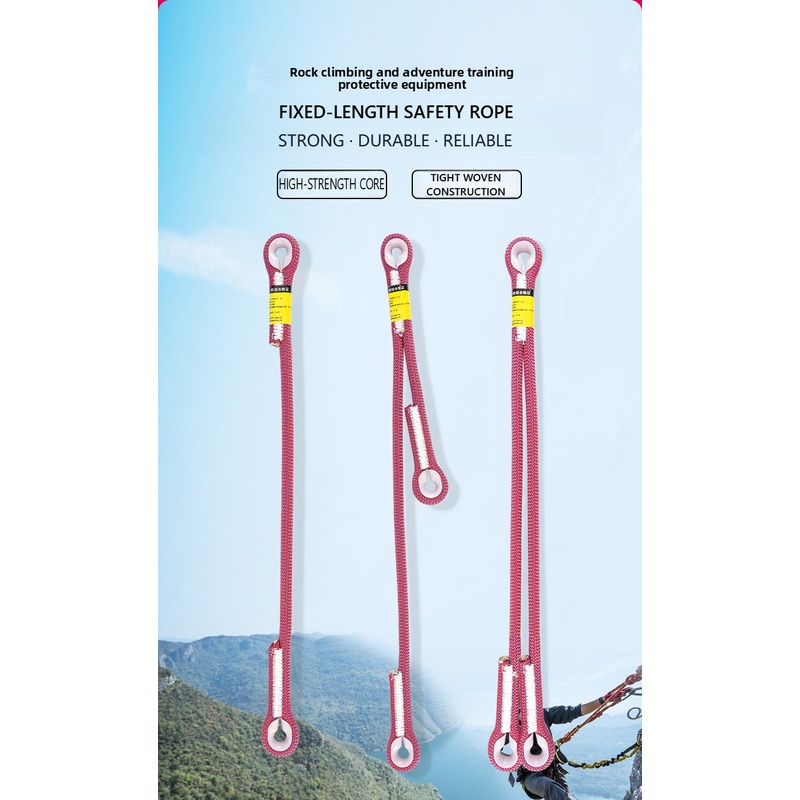 12mm Nylon Fixed‑Length Climbi - огляд і ціна Adventure Outdoor Equipment