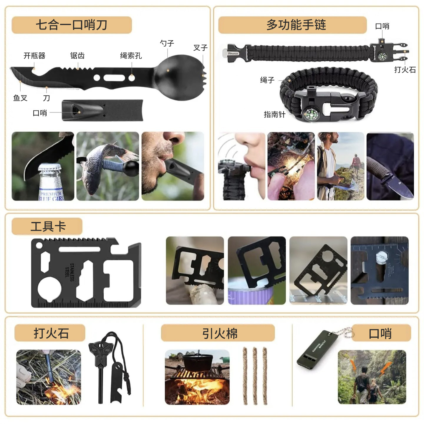 Outdoor Adventure Camping Equi - огляд і ціна Adventure Outdoor Equipment