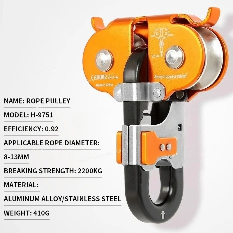 ​​Double Pulley High-Altitude  - огляд і ціна Outdoor Adventure Zipline
