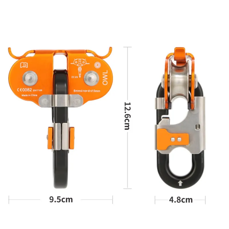 Upgrade Double Pulley for Zip- - огляд і ціна Outdoor Adventure Zipline