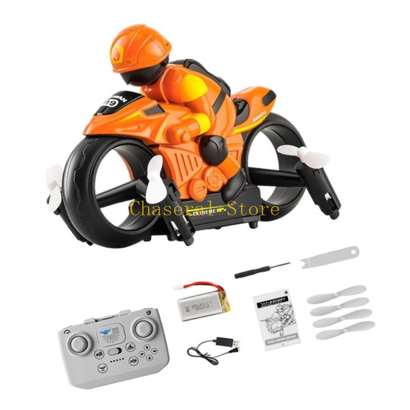 E7CE Exciting Bilateral Motorc - огляд і ціна Outdoor Adventure Toys For Kids