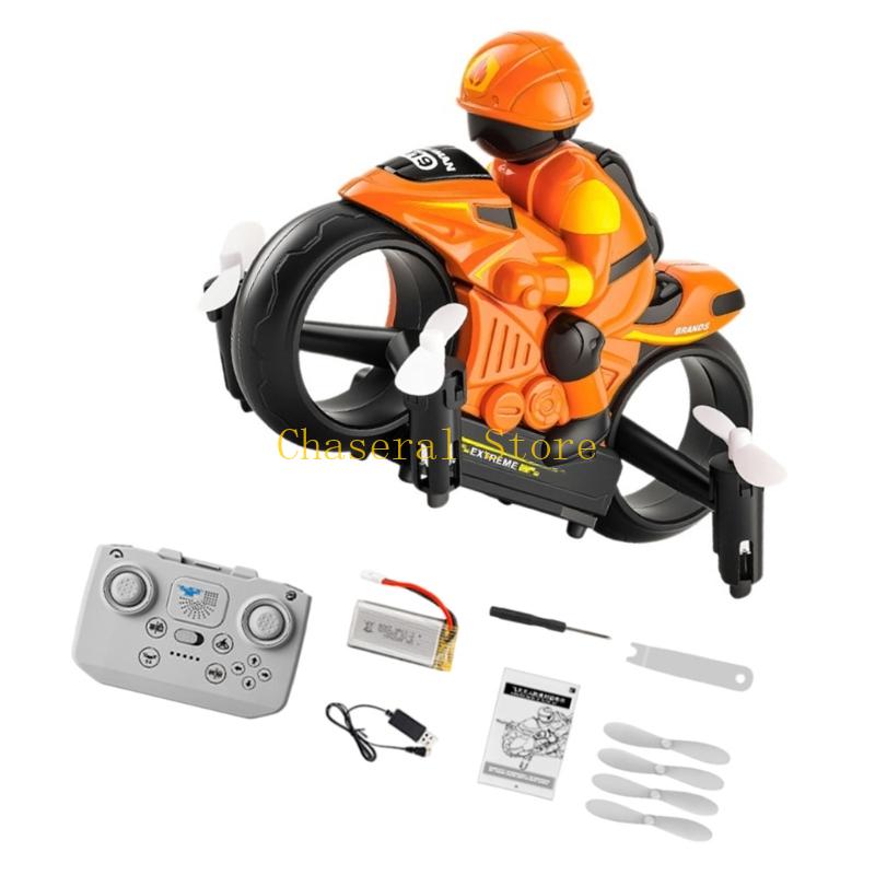 E7CE Exciting Bilateral Motorc - огляд і ціна Outdoor Adventure Toys For Kids