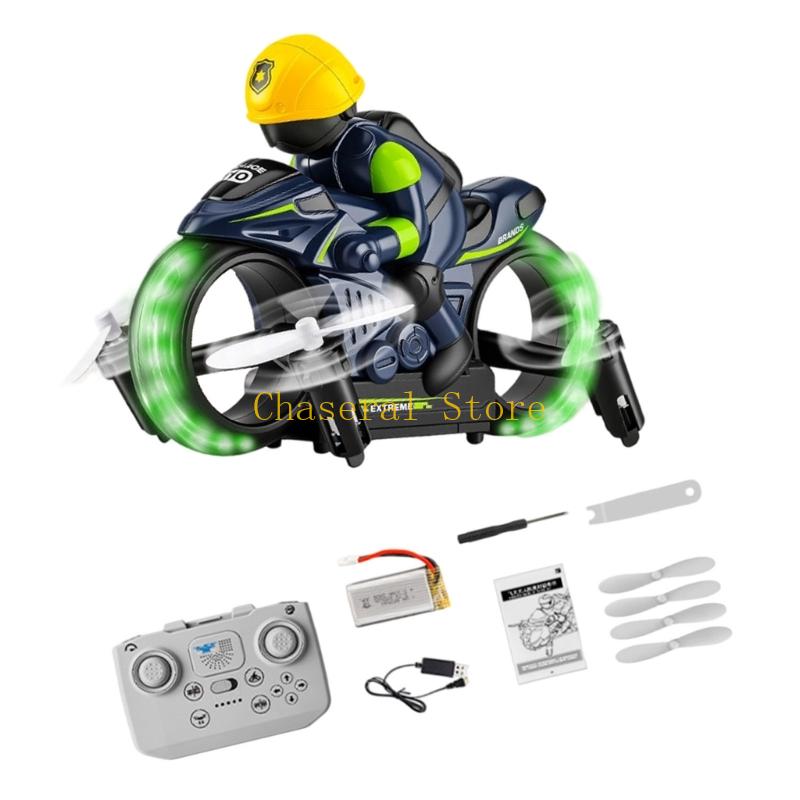 E7CE Exciting Bilateral Motorc - огляд і ціна Outdoor Adventure Toys For Kids