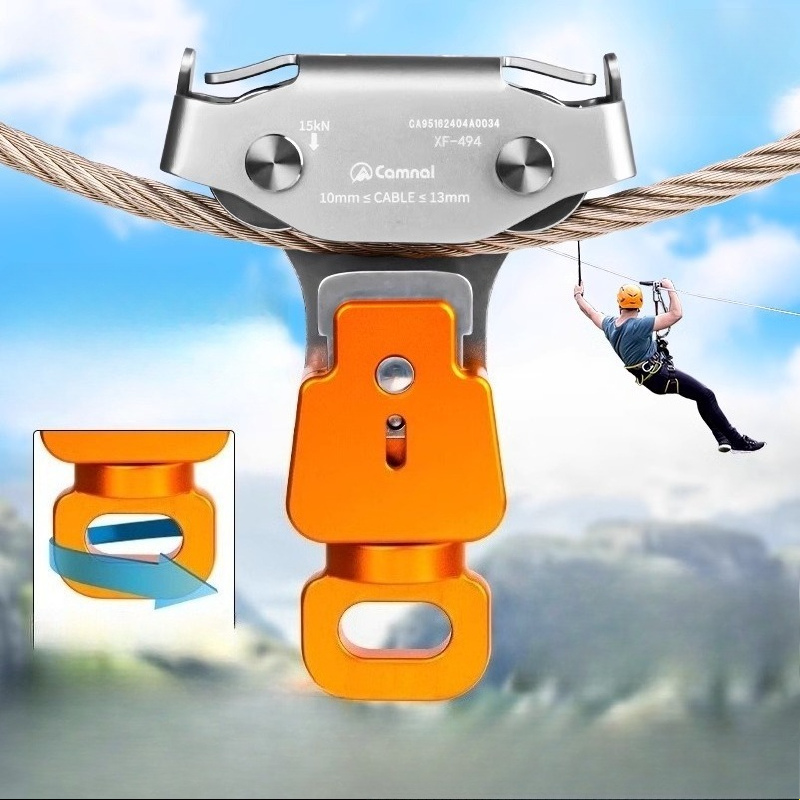 Outdoor Steel Cable Zipline Pu - огляд і ціна Adventure Outdoor Equipment