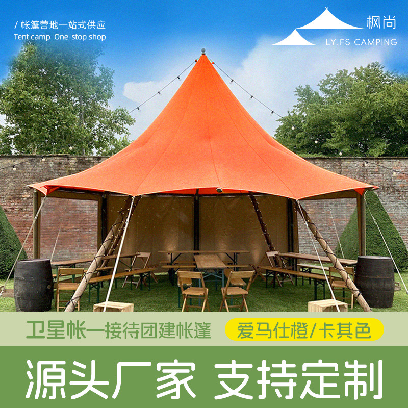 Double Layer Solid Wood Tent,  - огляд і ціна Outdoor Adventure Resorts