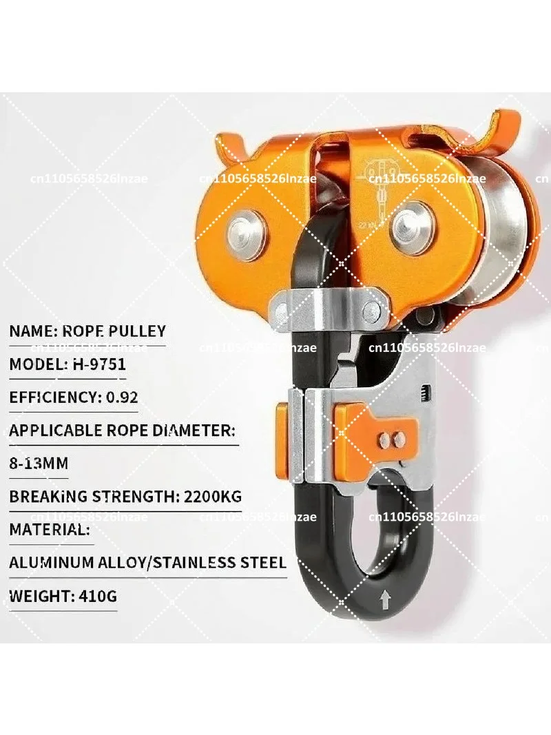 Heavy-Duty Double Pulley Zip L - огляд і ціна Outdoor Adventure Zipline