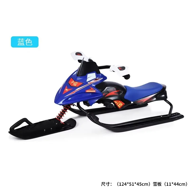 Winter Outdoor Ski Equipment – - огляд і ціна Outdoor Adventure Resorts