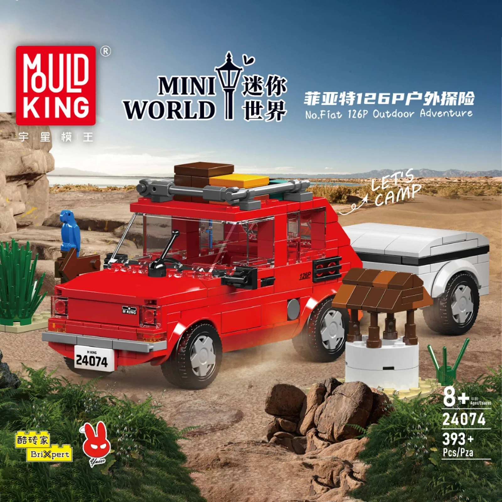 393PCS MOC DIY Camper Van Buil - огляд і ціна Outdoor Adventure Toys For Kids
