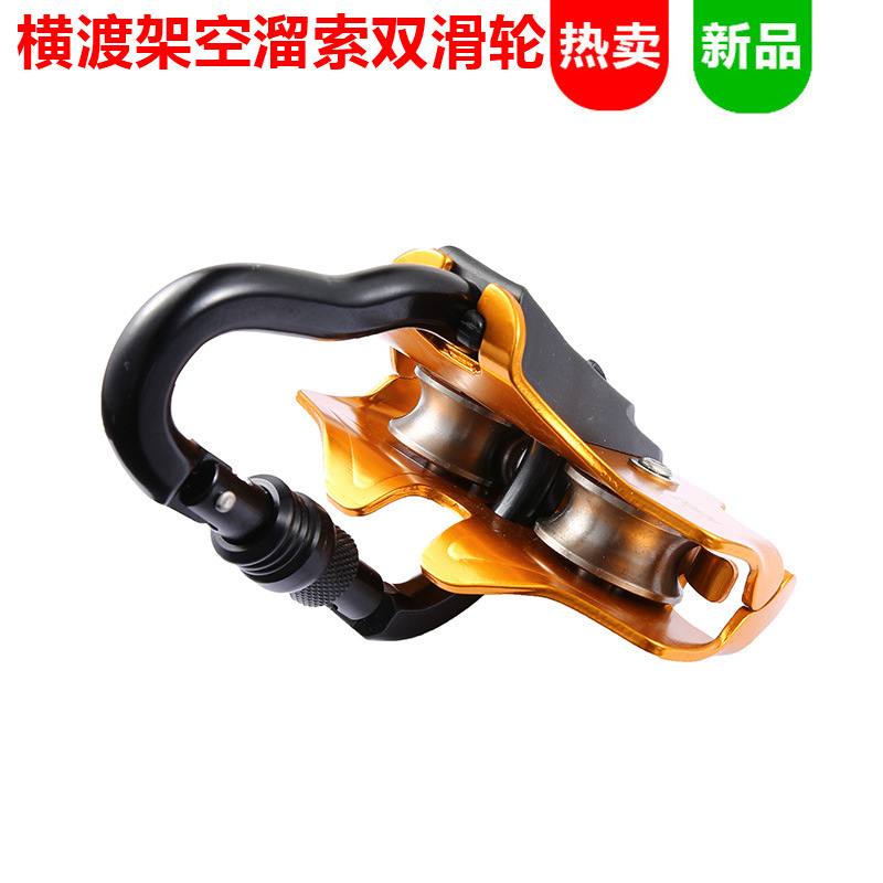 Long Range Outdoor Hand Pulley - огляд і ціна Outdoor Adventure Zipline