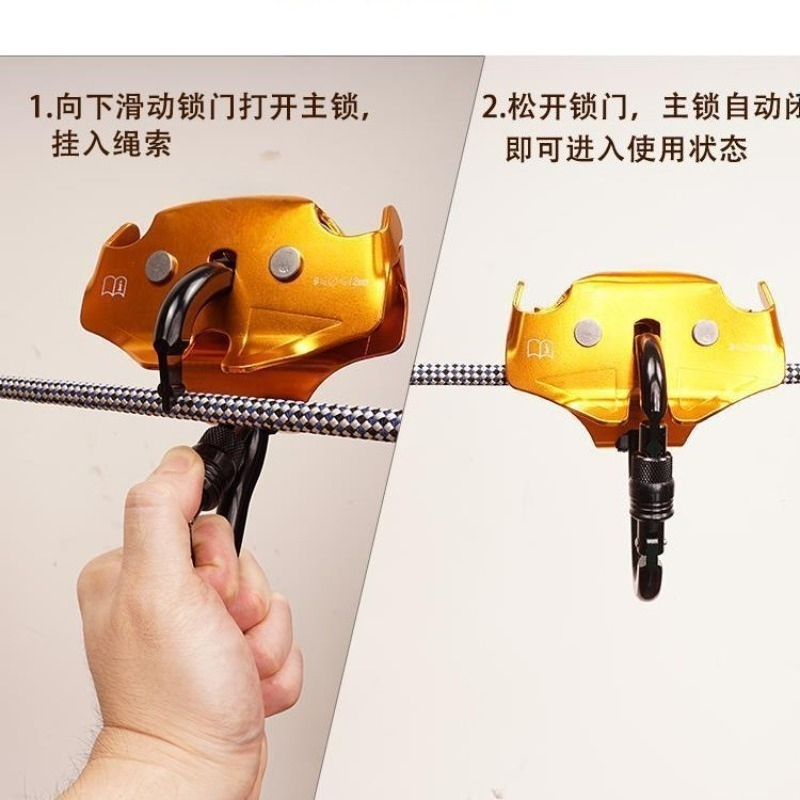 Long Range Outdoor Hand Pulley - огляд і ціна Outdoor Adventure Zipline