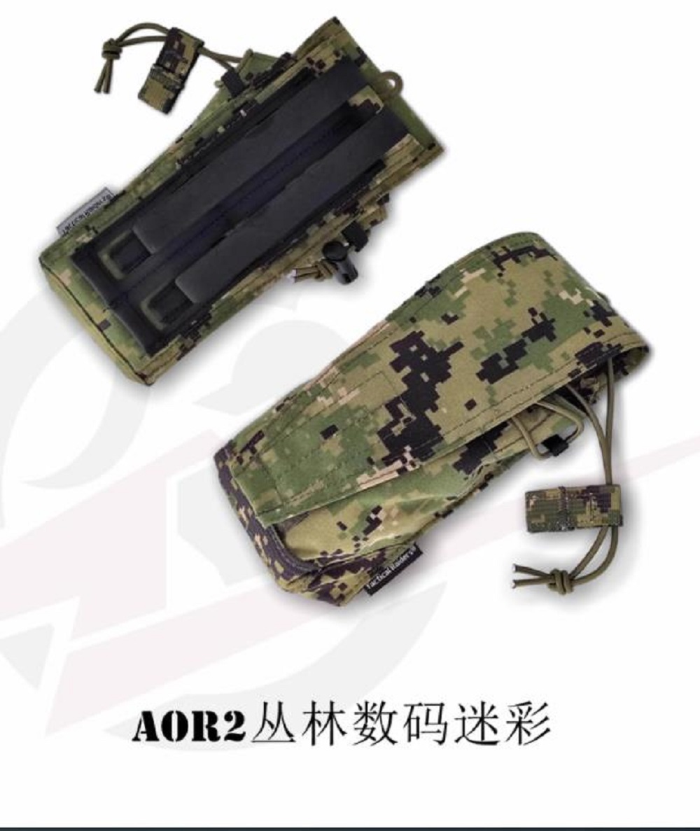 Outdoor AOR1/AOR2 Helmet Cover - огляд і ціна Outdoor Adventure Magazines